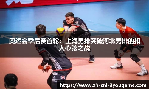 九游娱乐平台
