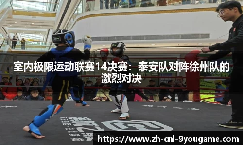 九游娱乐平台