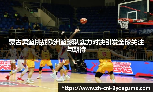 九游娱乐首页