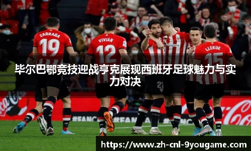 九游娱乐平台
